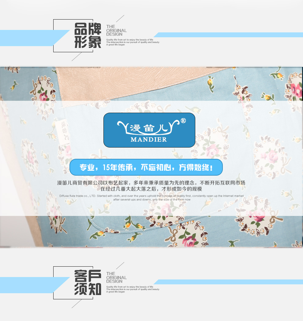 
                                        漫笛儿 长袖围裙 厨房围裙 防油防污 温暖郁金香款                