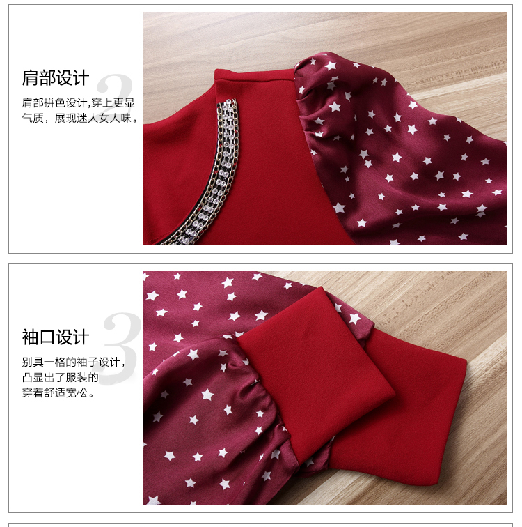 衣诗行2015秋款韩版印花长袖小衫女式打底衫女装上衣220 黑色 XXXL