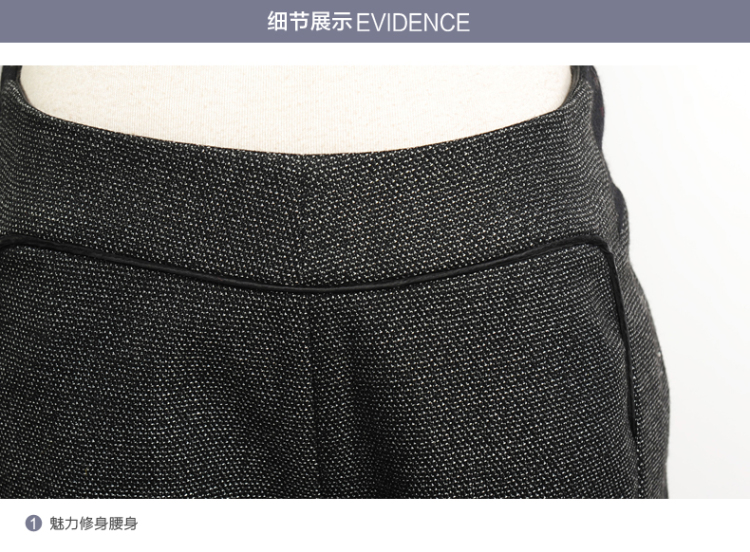 休闲裤女长裤 香影2015冬装新款修身显瘦撞色拼接淑女百搭直筒裤 黑色 L