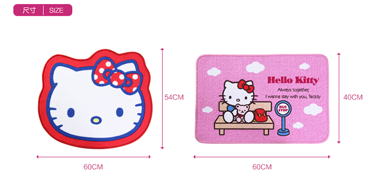 
                                        hello kitty系列 卡通地垫 加厚植绒包边浴室地垫客厅卧室门垫 KT猫地垫 大脸猫 54X60CM                