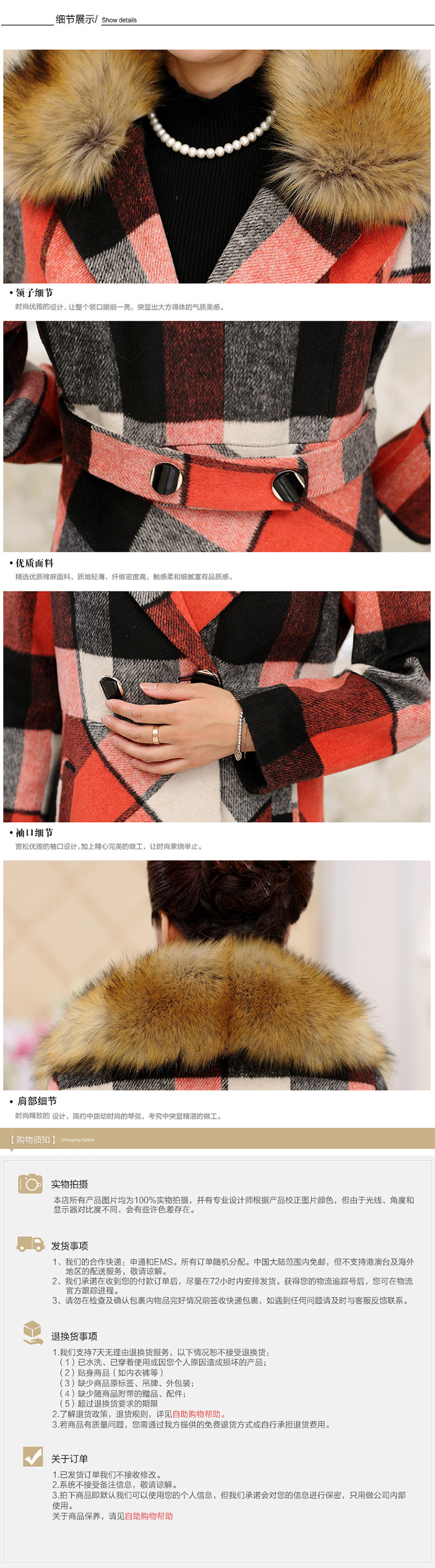 In the number of older women's larger mother boxed overcoat so gross in winter Long Hoodie green XXL picture, prices, brand platters! The elections are supplied in the national character of distribution, so action, buy now enjoy more preferential! As soon as possible.
