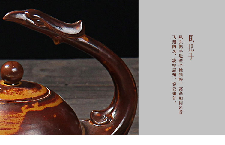 
                                                            源怡阁茶具套装 陶瓷窑变复古创意工夫茶具  斗笠杯功夫茶具茶壶茶杯整套茶具 浮雕茶具套组 龙凤呈祥套装棕色                