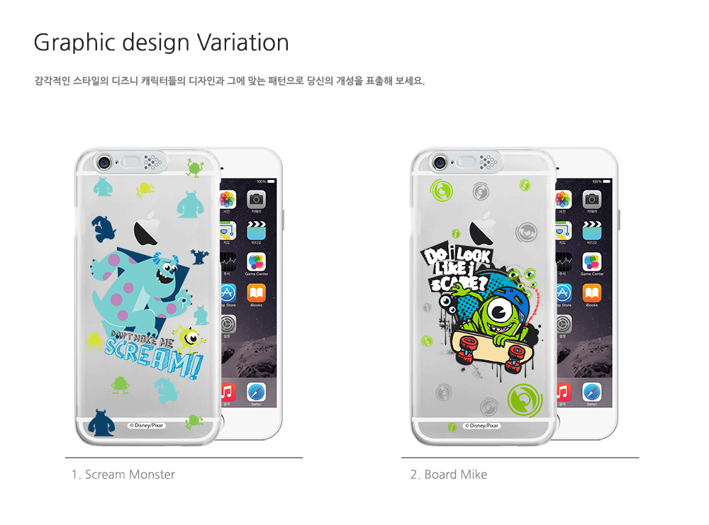 手机 手机配件 1000_741 gif 动态图 动图