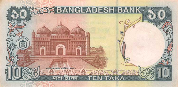聚优尚全新亚洲孟加拉纸币收藏品外国钱币已退出流通2塔卡纸钞1张(国父 