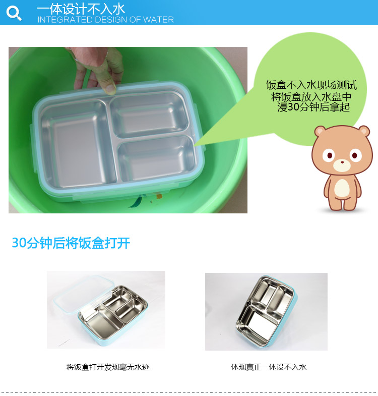 
                                                            greenkeeps韩国进口学生饭盒便当盒分隔餐盘儿童饭盒304不锈钢饭盒带汤保温加深3格饭盒餐盒 tpe一体四格粉卡2000ml+餐具+饭盒袋                