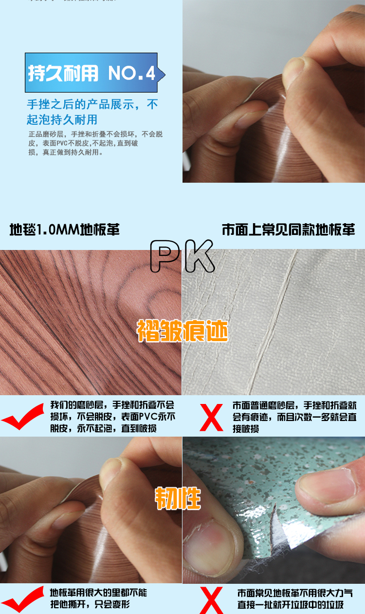 
                                                                                上院地毯 加厚耐磨防水PVC地板革工程革 1.0mm全塑实心塑胶地板 蓝色大理石纹SY-BA705 宽幅2米每平方价格                