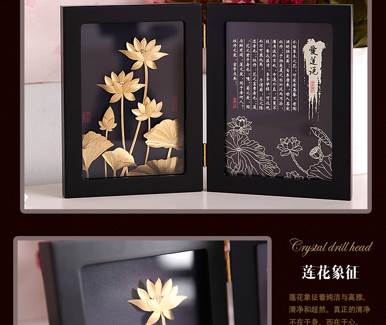 星扉立体金箔画相框 送朋友生日结婚礼物 一帆风顺A款
