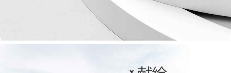
                                                            全悦（QUANYUE） 创意欧式相框挂墙5 7 10 13寸圆形相架复合实木质画框广告框 胡桃木色 7寸U形                