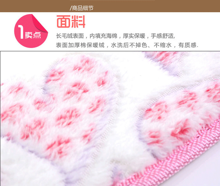 誉洋 粘贴式马桶垫坐便器圈 暖绒座便垫套 卵石灰色