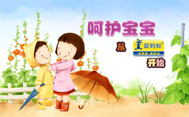 蓝蚂蚁男女小学生雨衣儿童雨衣披时尚加厚卡通雨衣雨伞雨鞋套装 蓝蚂蚁粉兔雨衣+粉蜜蜂伞+粉梅花鞋 S