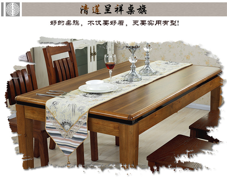 
                                                            和居家 中式现代桌旗 台布 餐桌布艺中国风床旗桌旗 桌垫 富贵祥云桌旗咖色款 33*210cm                