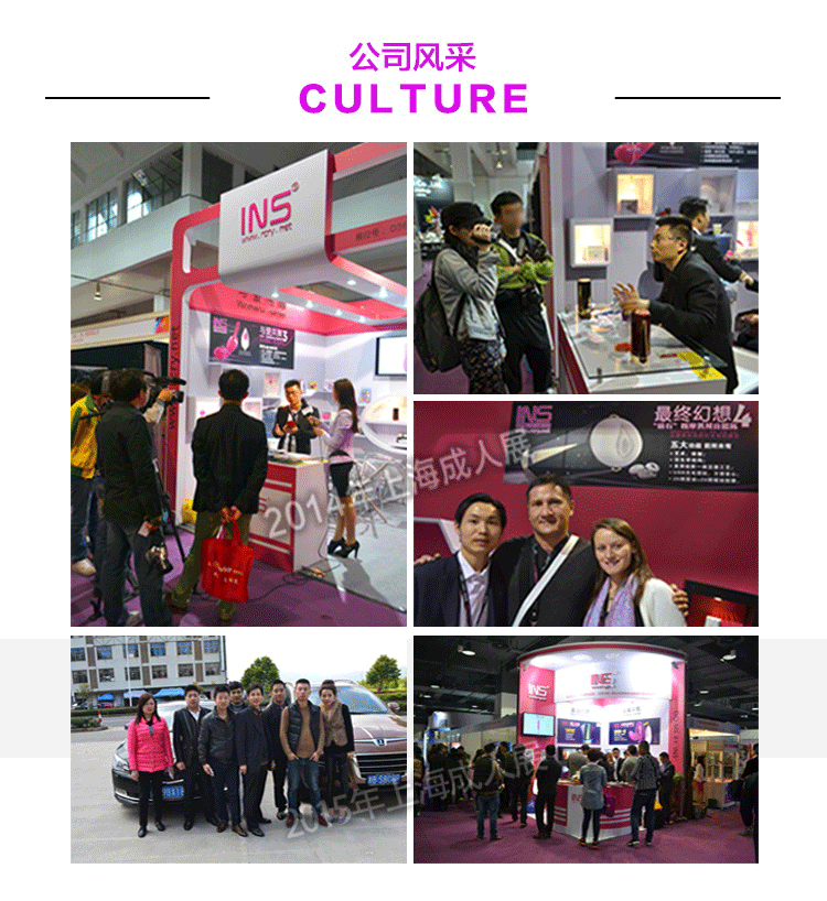 ins 柔软电动舌头女用口交器 蜜舌追踪 吸吮 震动二合一女用器具成人