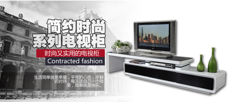 凯帝格 电视柜组合可伸缩 现代简约钢化玻璃电视机柜客厅小户型影视柜地柜 电视柜