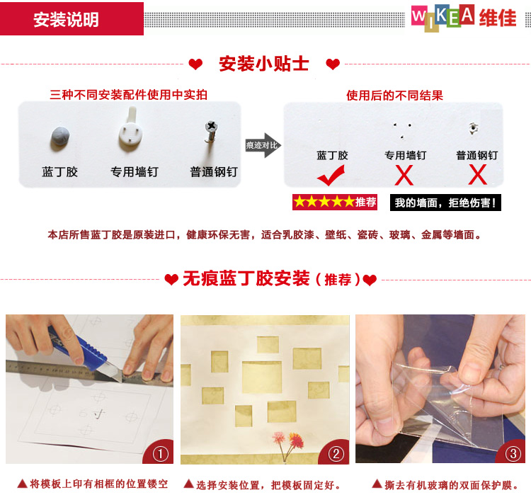 维佳 地中海实木黑白照片墙创意墙上客厅美式相片墙卧室相框墙组合 蓝白混搭+地中海画芯+卡纸