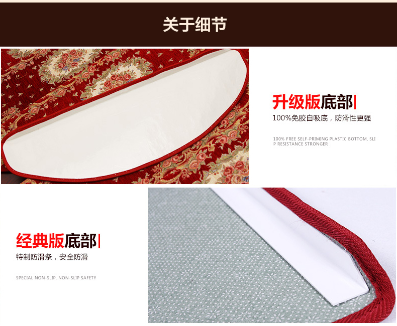 嘉博朗 楼梯防滑踏步垫 免胶旋转实木楼梯地垫 地垫可定制订做楼梯垫 165酒红色 24cm*64cm