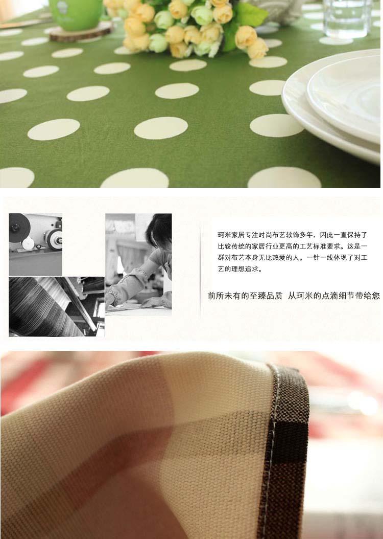 乐唯仕 纯棉布艺时尚欧式家居布艺田园格子桌布/台布/盖布/茶几布 洛索恩(红) 140cm*140cm