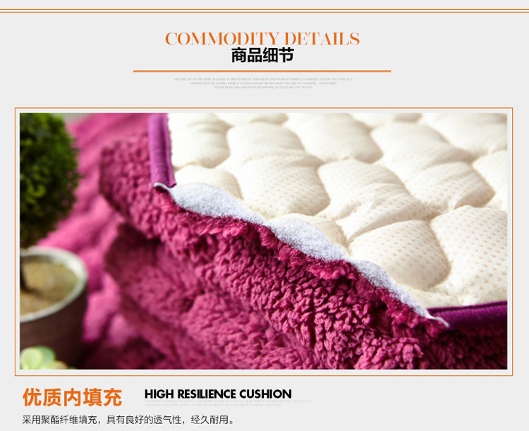 添富贵家纺 欧式布艺沙发垫 防滑沙发坐套装 纯色沙发罩巾 暖冬红 110*180cm三人座