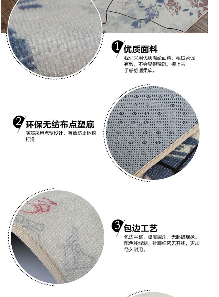
                                        地毯客厅现代简约家用 卧室满铺床边北欧欧式美式地垫茶几垫 英伦小马 45*120cm                