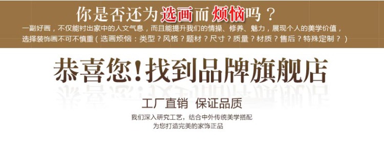 
                                                            现代美式沙发背景墙装饰画欧式客厅三联画餐厅壁画玄关墙画卧室床头花卉挂画 蓝莲花开+三联画+美式棕色框 50*60                