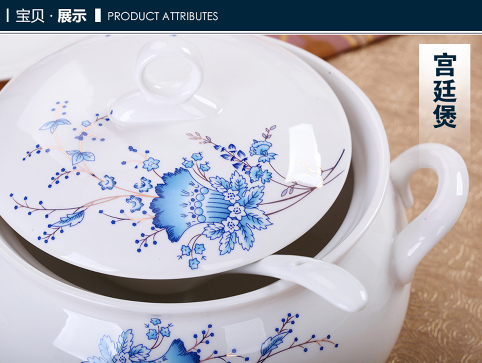 景德镇餐具套装DIY自由搭配6寸碗汤盘碟子大米饭碗平盘面碗小汤勺保鲜碗具微波炉 9寸大汤碗