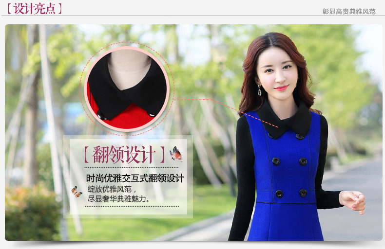 顾里 2015秋冬装新款修身长袖气质时尚女装毛呢连衣裙毛呢裙 红色 L