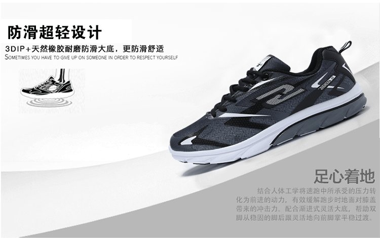 帆布鞋 鞋 鞋子 运动鞋 750_470 gif 动态图 动图