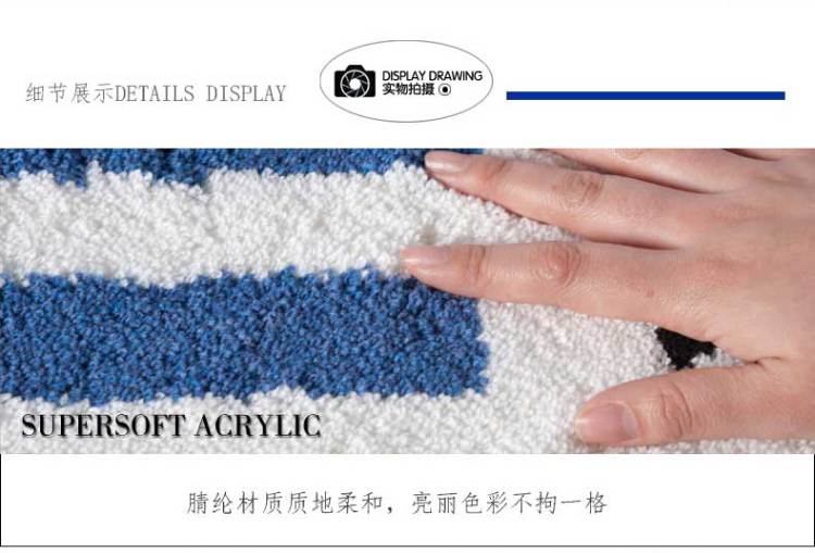 
                                        GRUND百年船锚高档进口欧式地中海卧室床边小地毯浴室地垫门脚垫 沙滩白 500MMx800MM                