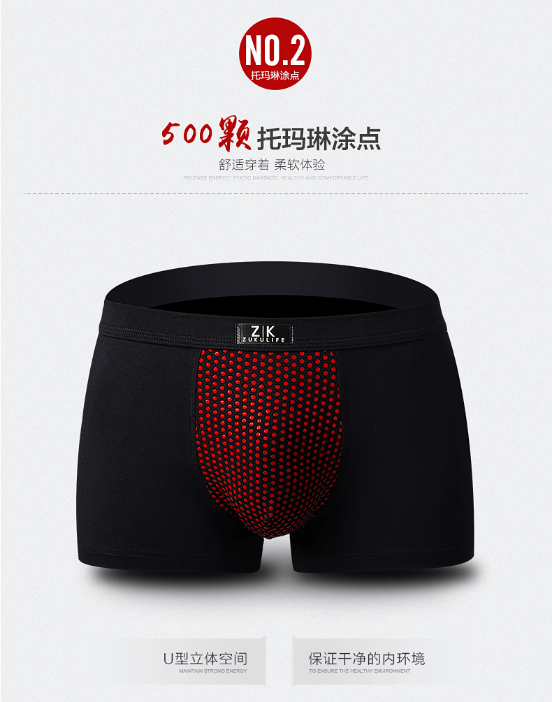 790_1005 竖版 竖屏 gif 动态图 动图