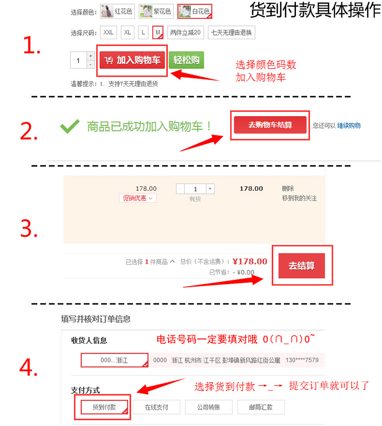 亦珊2015秋冬装打底衫大码圆领长袖T恤女8523 红色1加绒 L