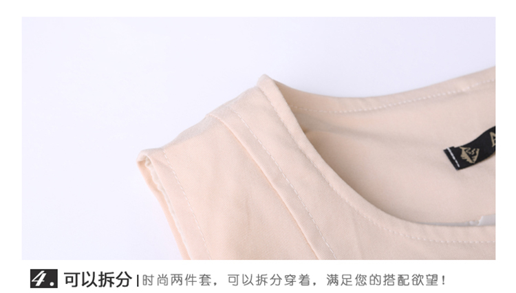 缇思曼2015秋冬装新款女装修身长款两件套双排扣风衣外套 杏色 L