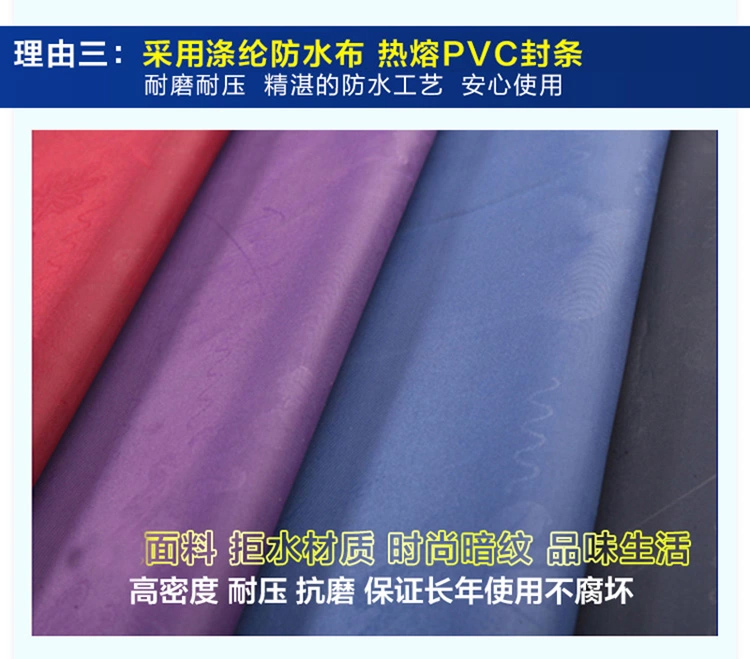 
                                        正招气囊式自动排水头盔式帽檐摩托车雨披电动车雨衣 加大加长时尚透明帽檐雨披 正招雨衣+充气筒双人加大P14-D酒红                