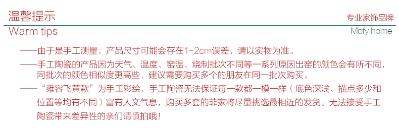 
                                        墨菲 欧式现代简约时尚创意复古陶瓷家居客厅电视柜装饰工艺品摆设三件套房间摆件 青底橘花（不含花）                