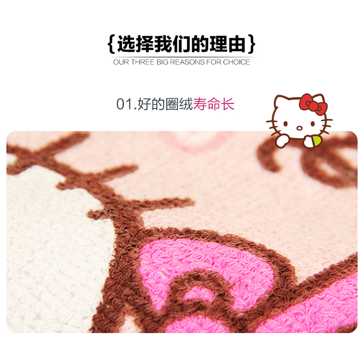 
                                        hello kitty系列 卡通地垫 加厚植绒包边浴室地垫客厅卧室门垫 KT猫地垫 大脸猫 54X60CM                