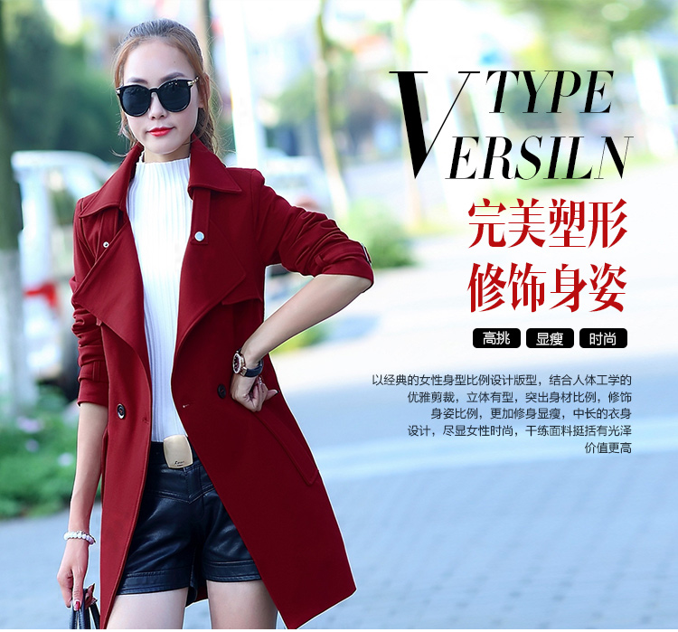 芳帛2015秋季新品韩版女士风衣中长款气质休闲系带经典纯色百搭大码修身时尚翻领女士大衣外套 军绿色 XL
