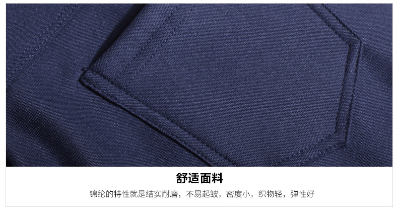 波司登高腰外穿打底裤女秋冬款长裤子加绒弹力小脚裤修身秋装新款 藏青色 L