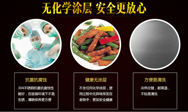 苏泊尔(SUPOR)30cm五层铜芯复合钢炒锅无涂层炒菜锅CC30G1(明火电磁炉通用)