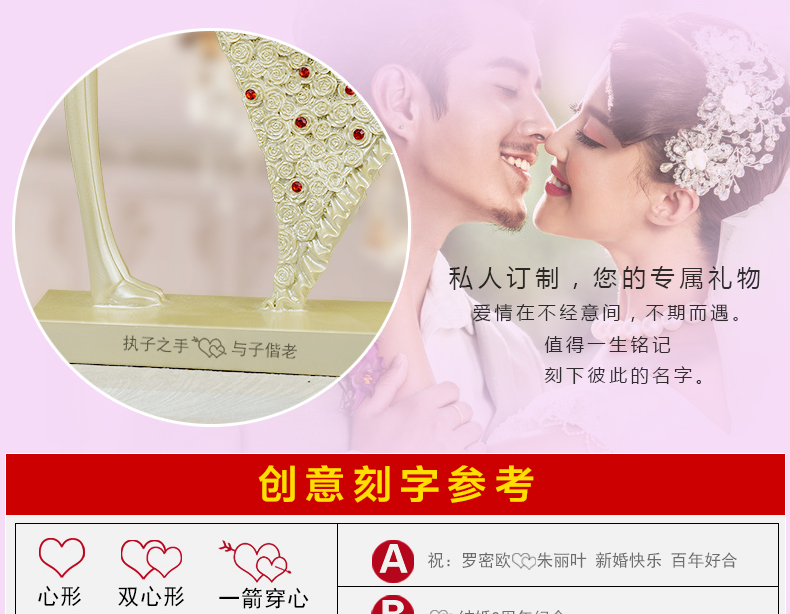
                                        艺贝子人物装饰摆件婚庆礼品结婚礼物时尚家居装饰摆件工艺品婚庆情人节恋人礼物婚房摆件 金色                