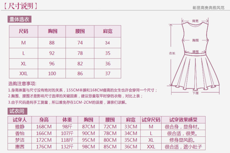 缤点2015秋冬新款女装韩版修身时尚圆领印花连衣裙D8223 红花 S