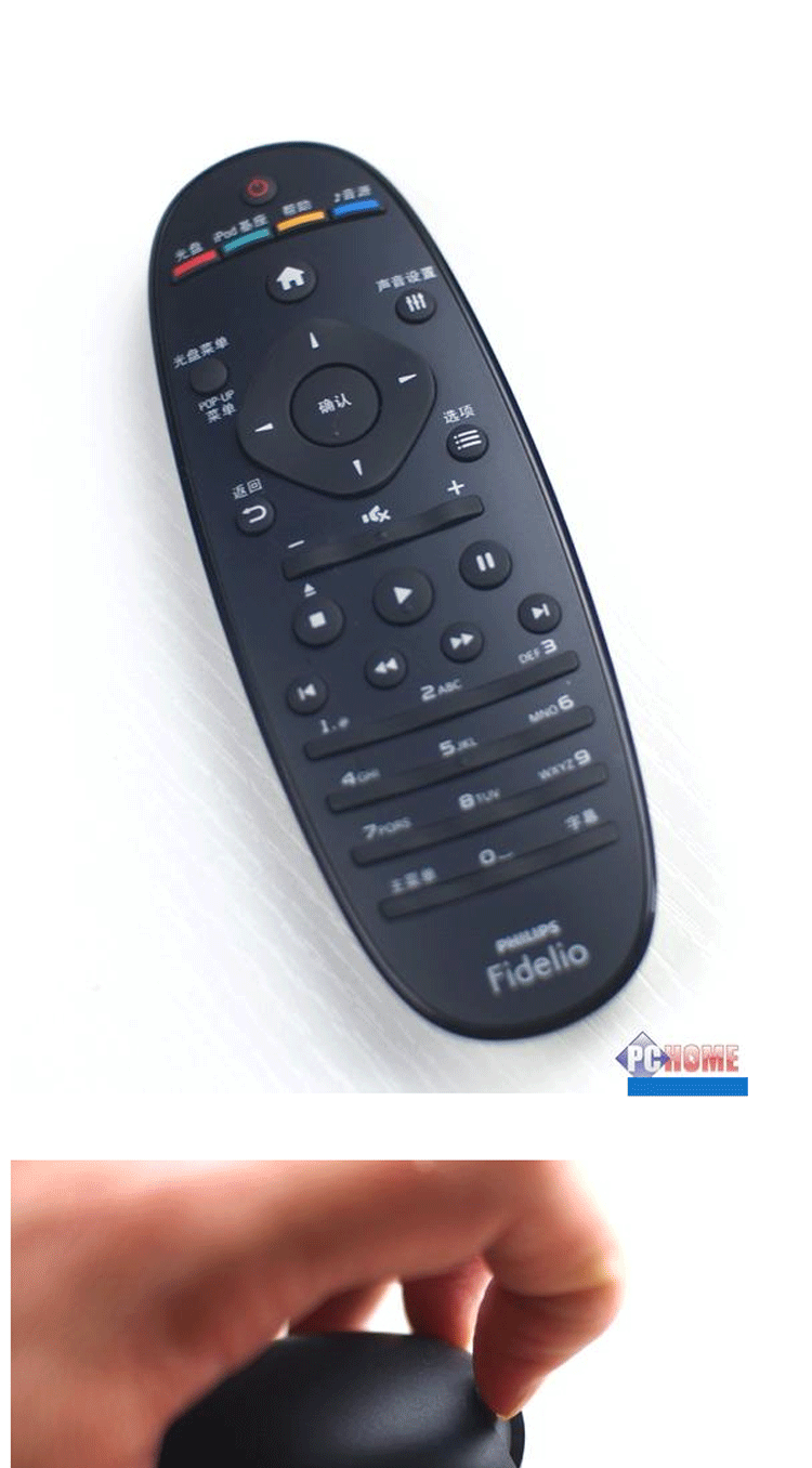Philips/飞利浦 HTB9550 360度3D蓝光家庭影院套装电视音响音箱