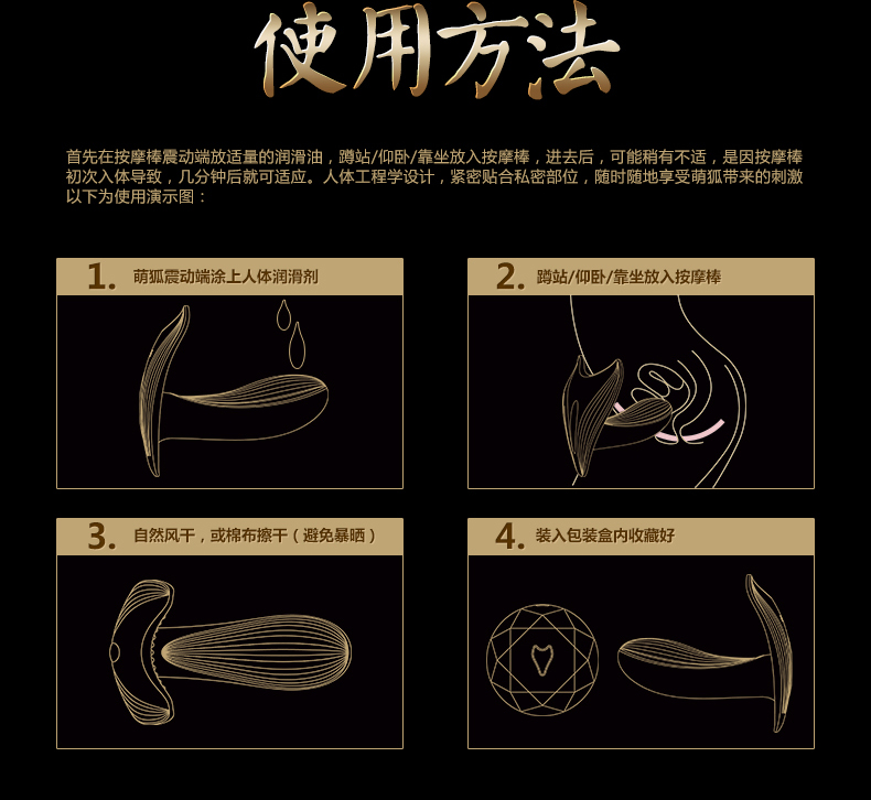 fox高潮震动棒抽插阴蒂刺激女用自慰器充电av棒成人情趣用品 双鱼振动