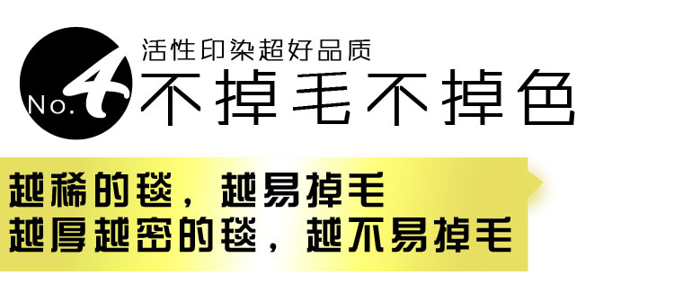 锦岚家纺 毯子 毛毯盖毯冬用加厚云貂绒毯子 珊瑚绒毯子 保暖床单毯 快乐米奇 120*200cm