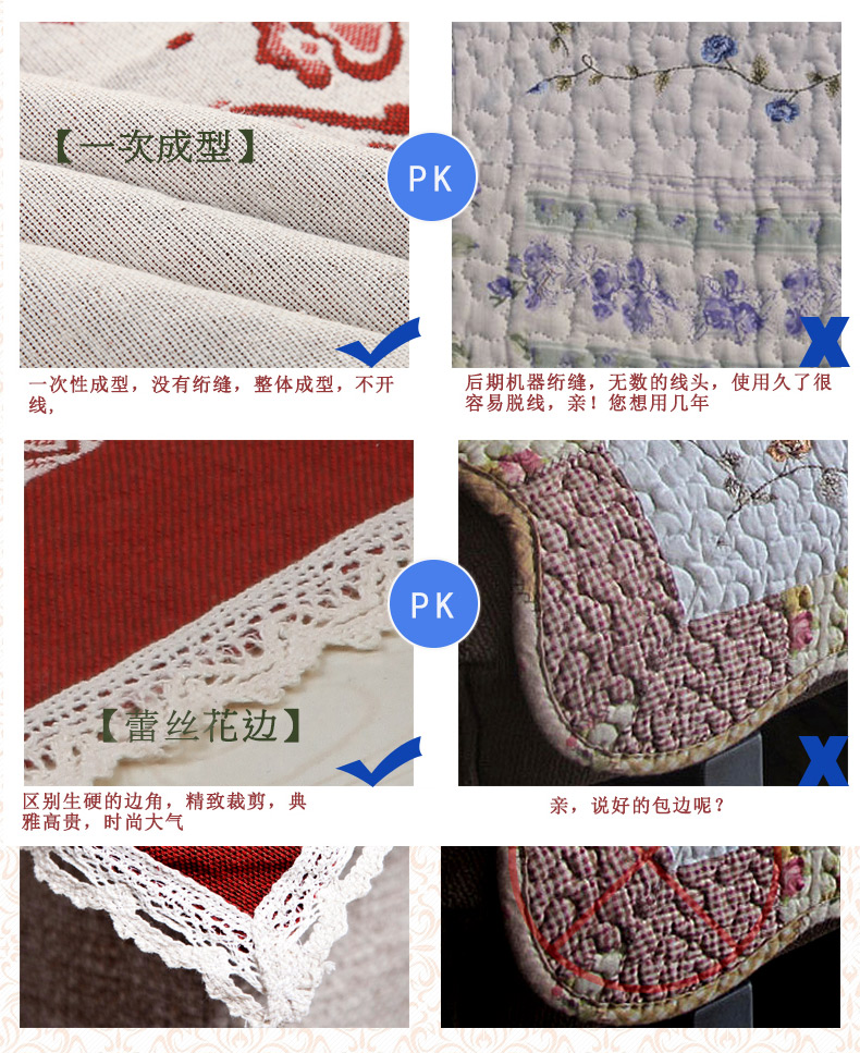 绿幽谷 棉麻沙发垫 小麻人坐垫 沙发巾靠垫 飘窗垫 套装 夏凉布艺防滑沙发套 酒红色小麻人 双层餐椅垫45*45cm