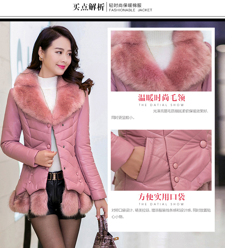 伊索琳2015冬季女装外套棉衣女棉服新款大毛领皮衣潮韩版 黑 色 L