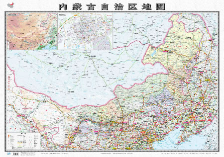 中华人民共和国分省系列地图 内蒙古自治区地图(盒装折叠版)图片