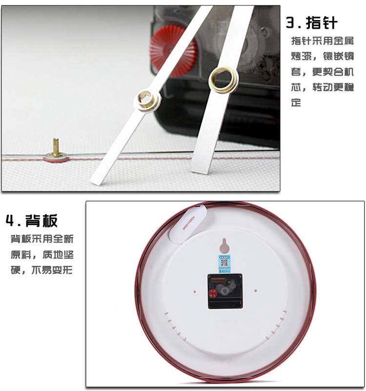 
                                        极客库 GeekCook  婉约数字创意时钟客厅办公设计挂钟金属静音时尚现代钟表 黑色 12英寸                