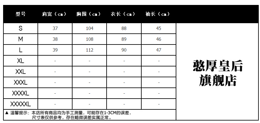 憨厚皇后 2015秋冬新款 双面羊毛大衣 女长款风衣 毛呢外套 韩范 枣红 M