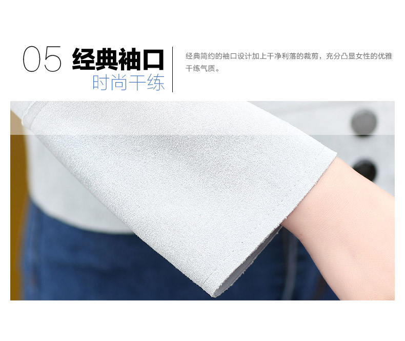 敏誉 2015秋装新款女装短款风衣小外套女韩版显瘦鹿皮绒风衣女春秋秋季新品女装短外套 粉红色 M