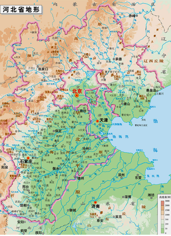 [bf]河北省地图-新版-中国地图出版社-中国地图出版社