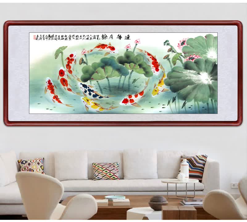 客厅装饰画九鱼图富贵有余年年有余荷花鱼荔枝鱼有余国画山水画风水挂