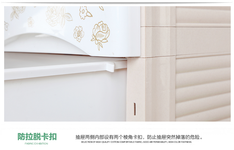 
                                        品雅一派 66cm面宽加大加厚整理储物柜宝宝衣柜抽屉式收纳柜婴儿玩具塑料收纳箱整理柜 米色 五层                